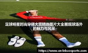 德州扑克高手状态差就走（德扑高手状态不佳立刻收手）