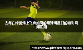 MLB》大谷翔平近身球引板凳清空 第6局真砸到时崩溃跪地