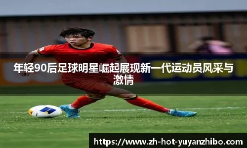 全球博彩市场的结构性变化（全球博彩市场结构转型）