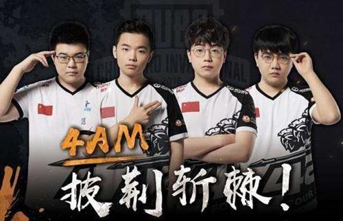 更引发了对 更引发了对