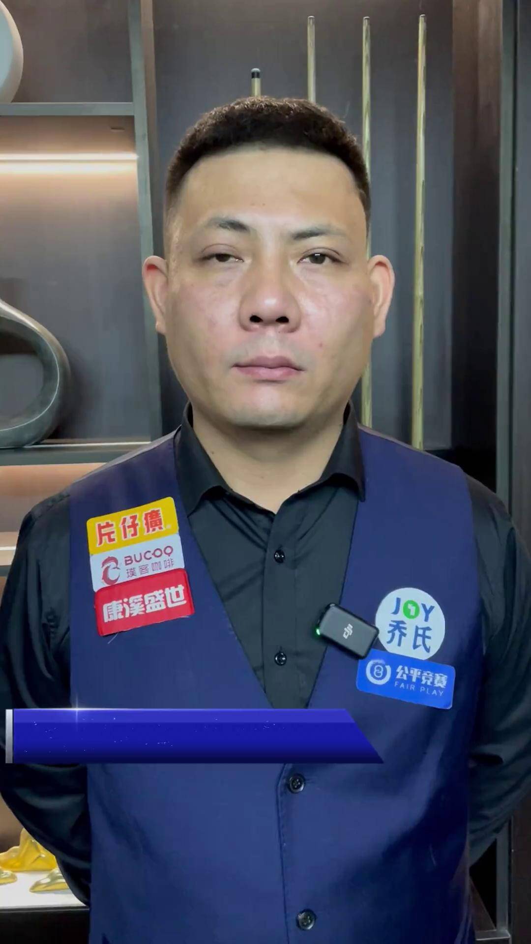 生涯中的重 生涯中的重